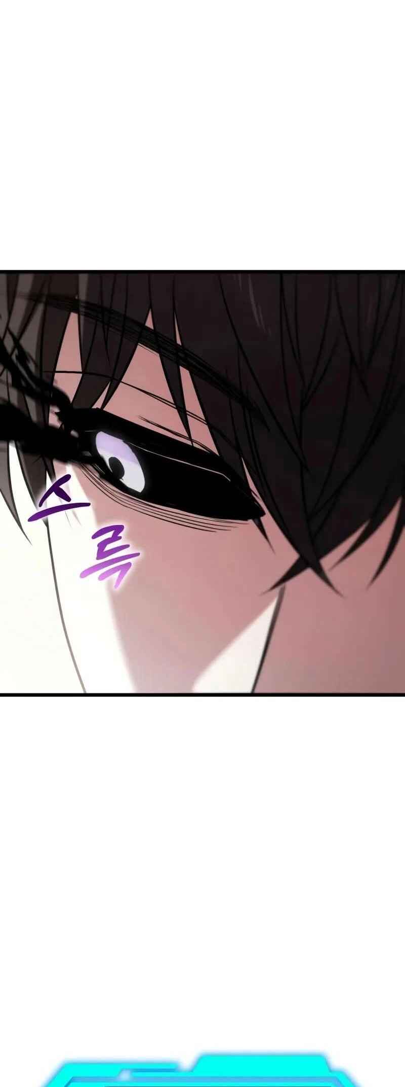 Read The Ultimate Shut In PT Manga Online