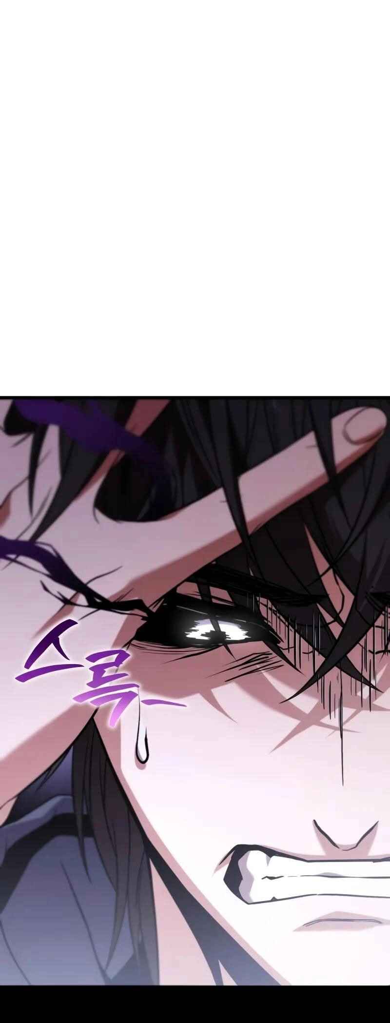 Read The Ultimate Shut In PT Manga Online
