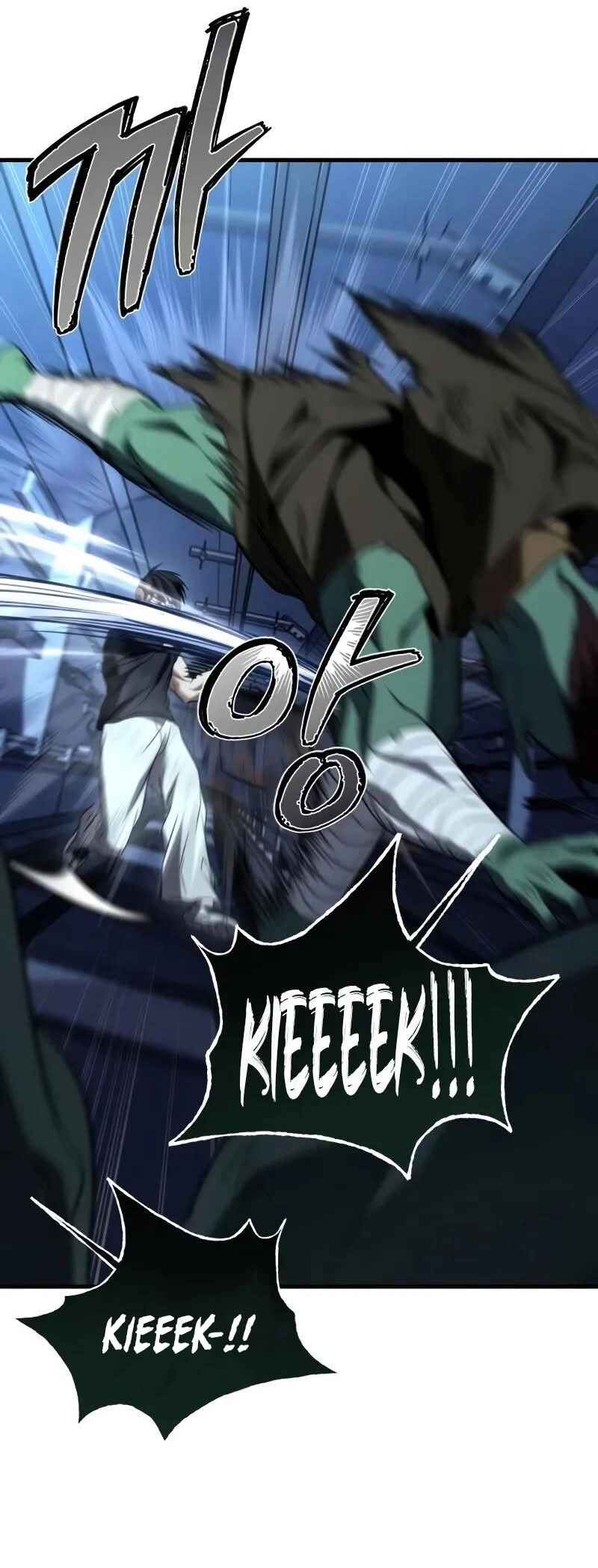 Read The Ultimate Shut In PT Manga Online