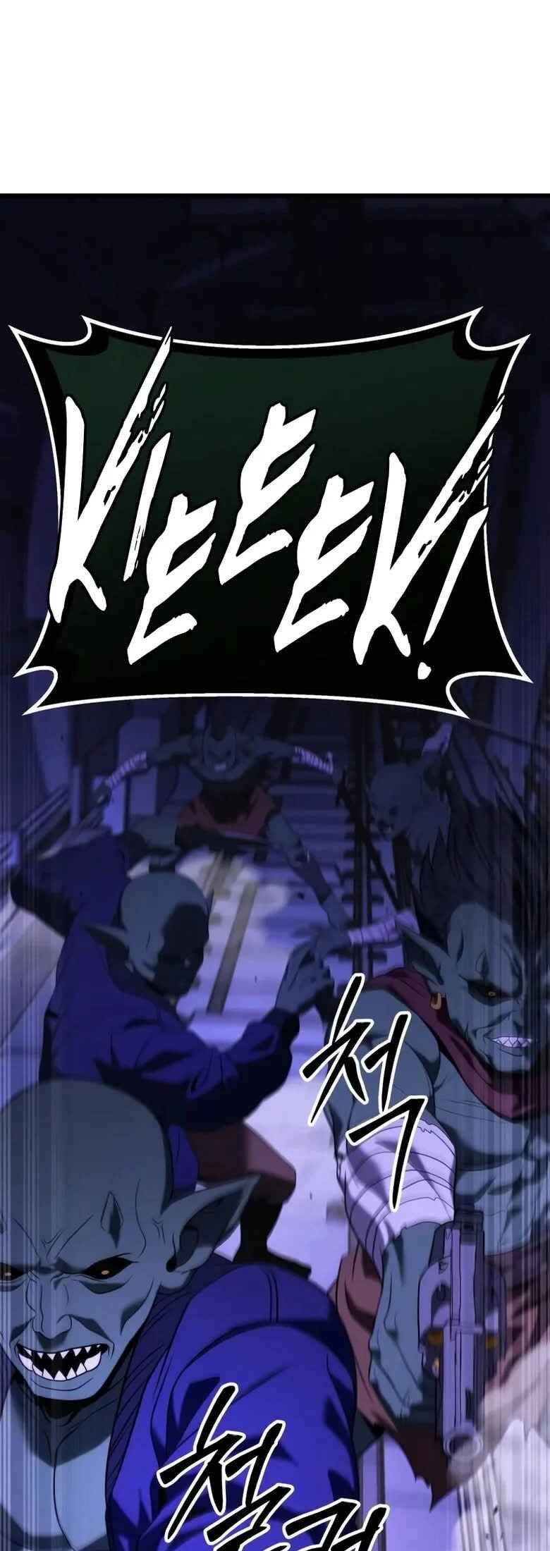 Read The Ultimate Shut In PT Manga Online