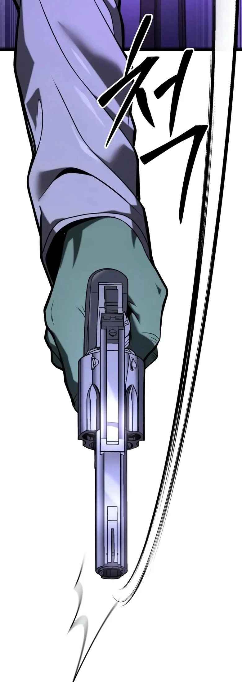 Read The Ultimate Shut In PT Manga Online