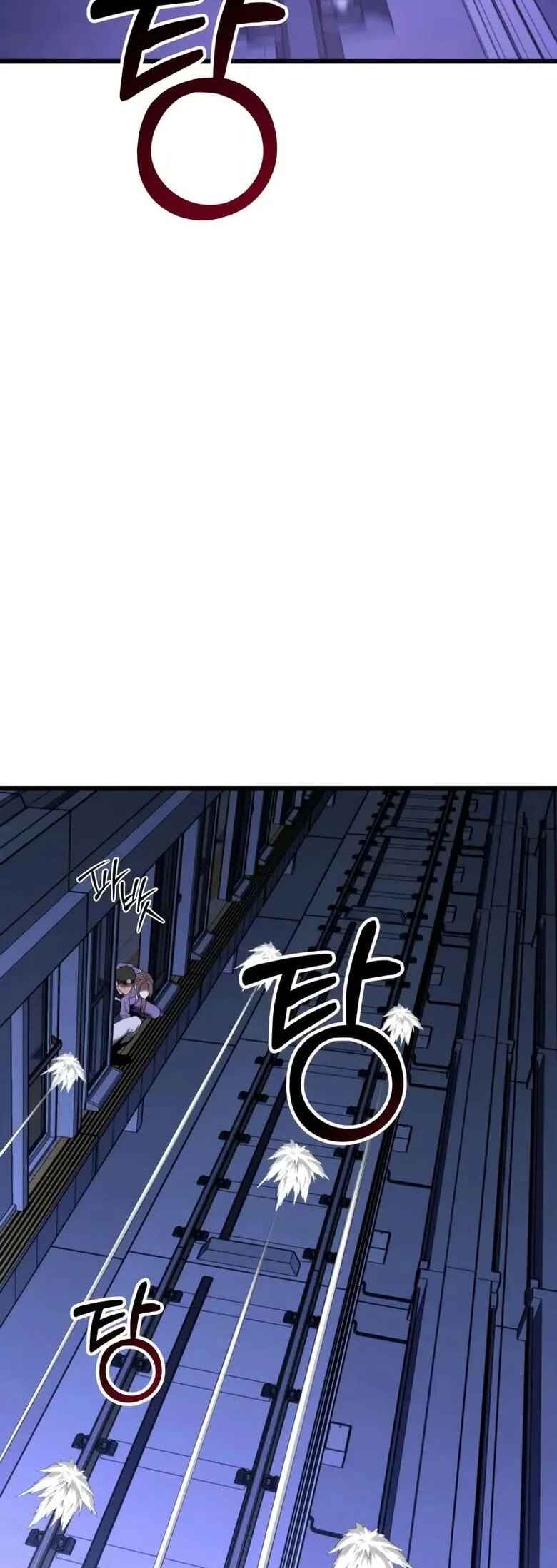 Read The Ultimate Shut In PT Manga Online