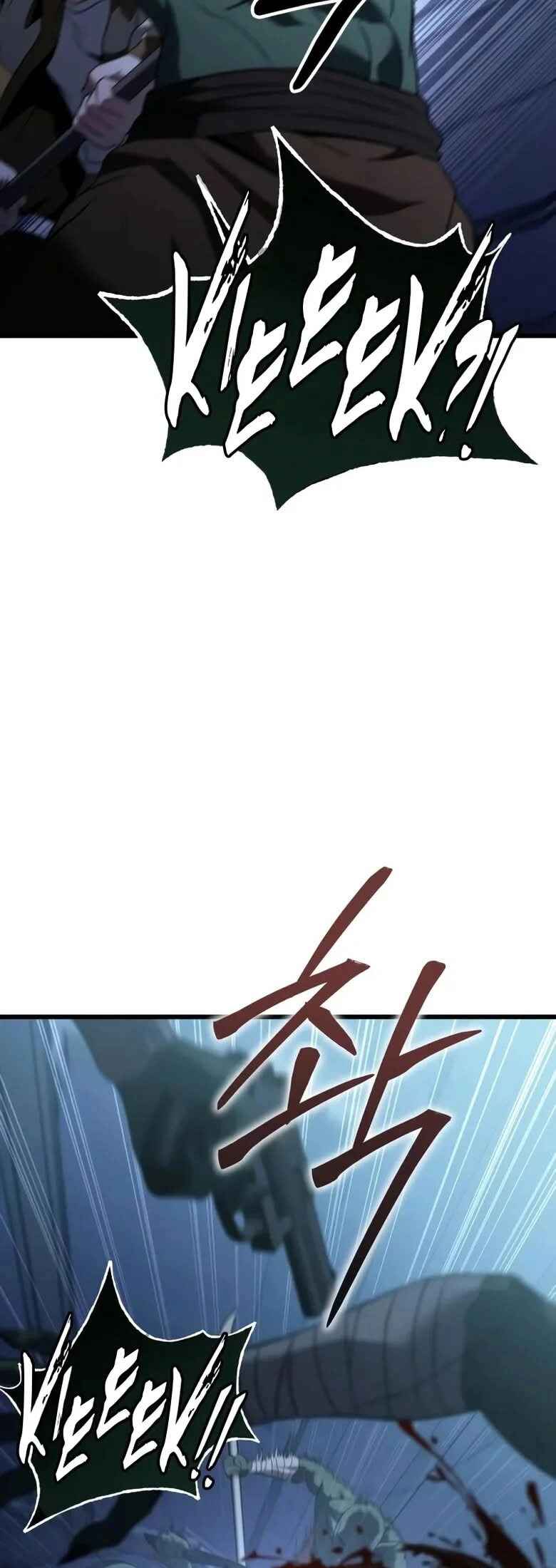 Read The Ultimate Shut In PT Manga Online