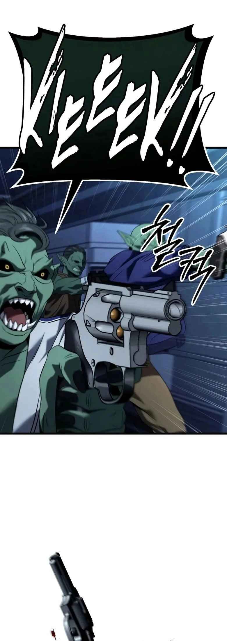 Read The Ultimate Shut In PT Manga Online