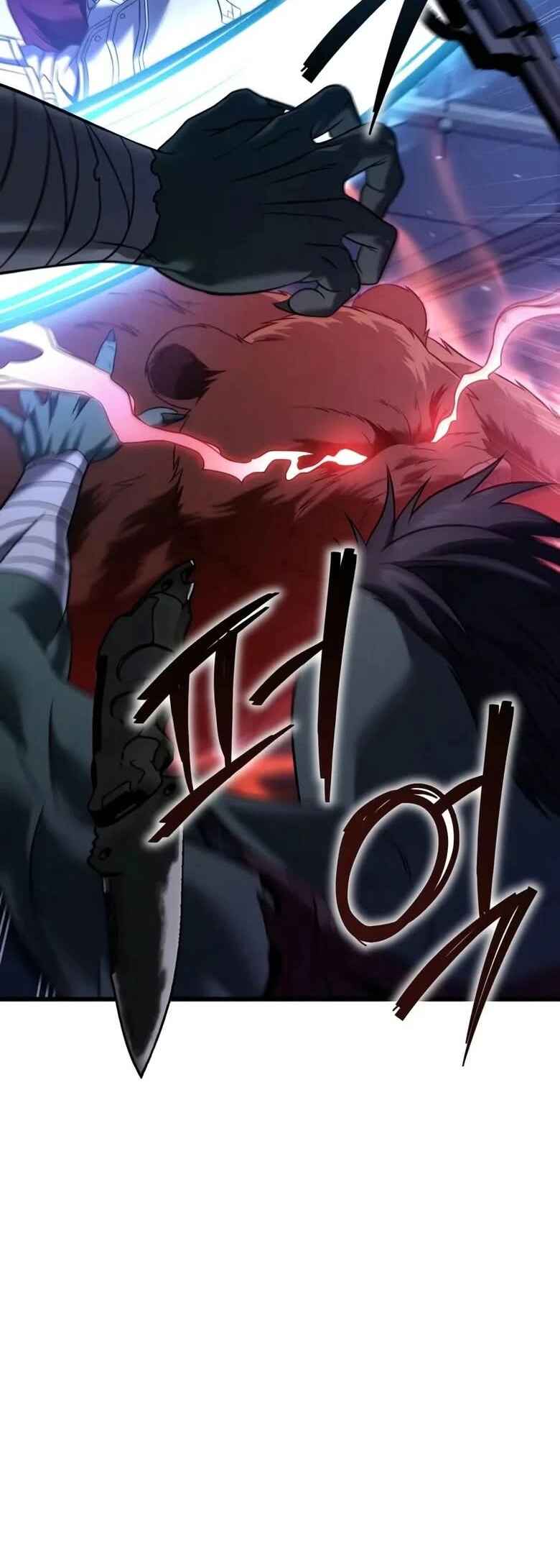 Read The Ultimate Shut In PT Manga Online