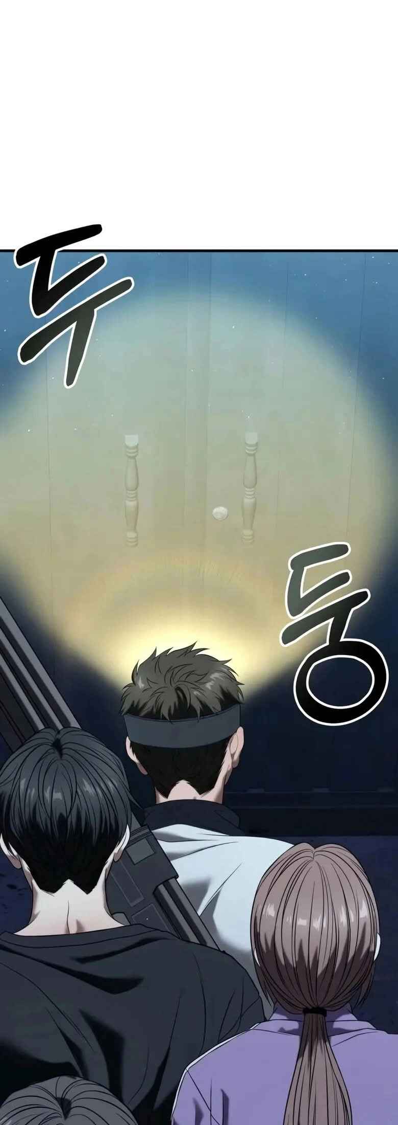 Read The Ultimate Shut In PT Manga Online