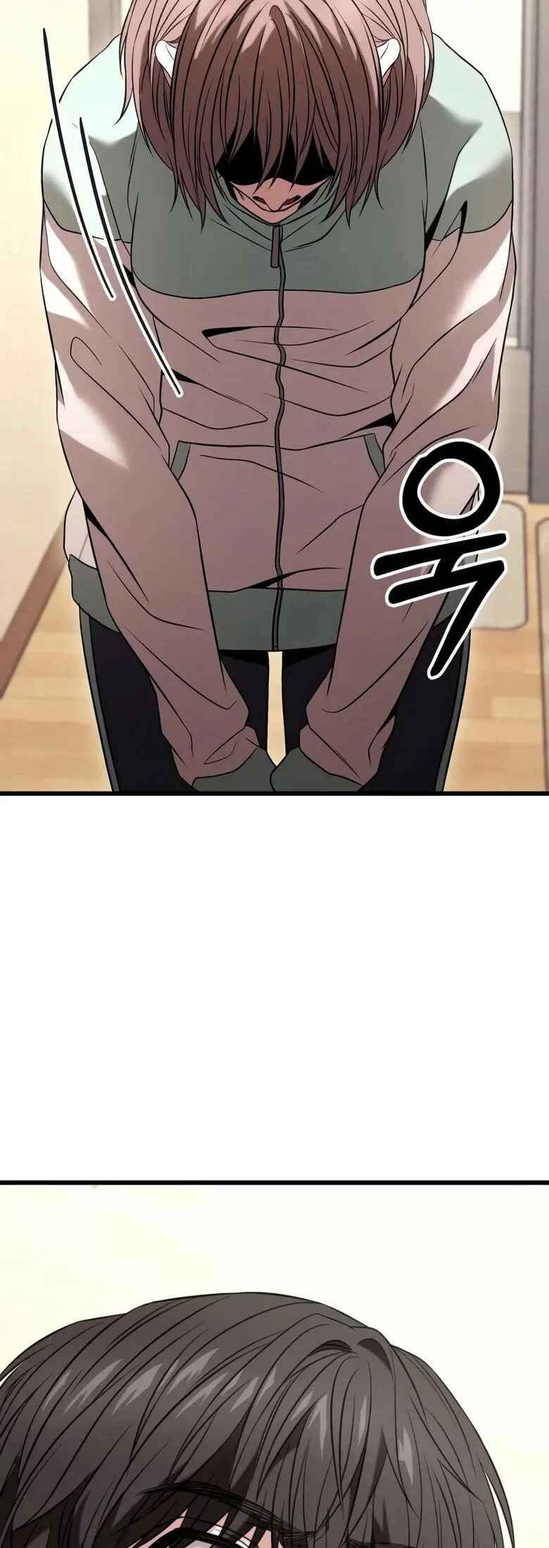 Read The Ultimate Shut In PT Manga Online