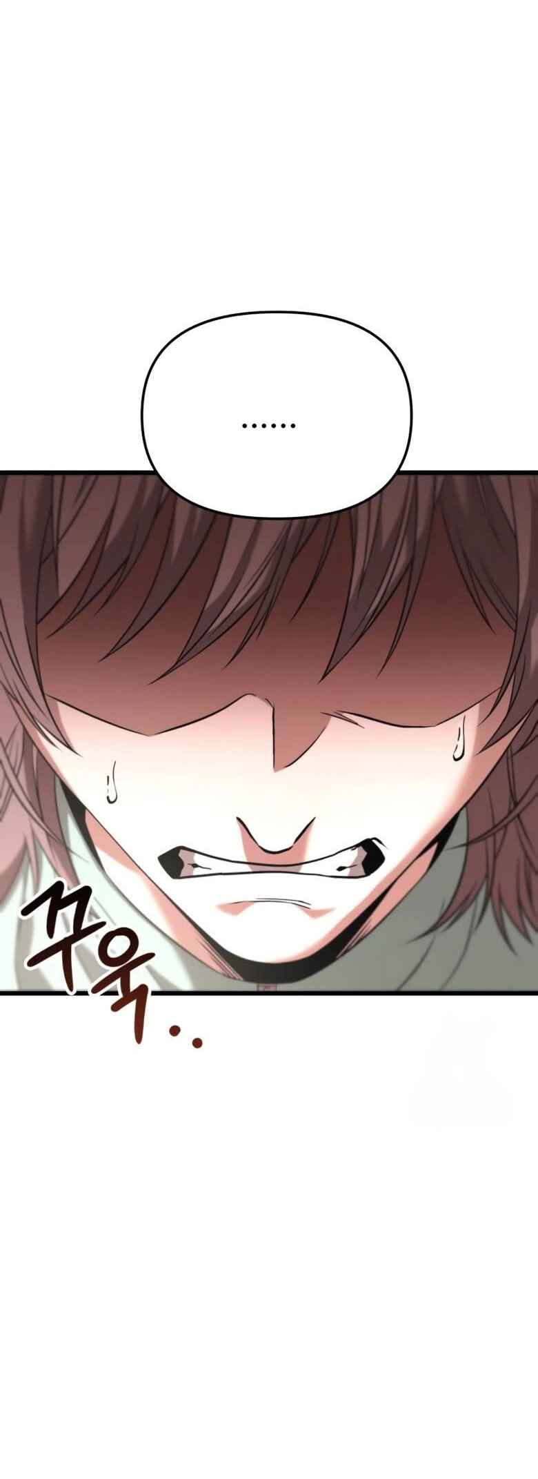 Read The Ultimate Shut In PT Manga Online