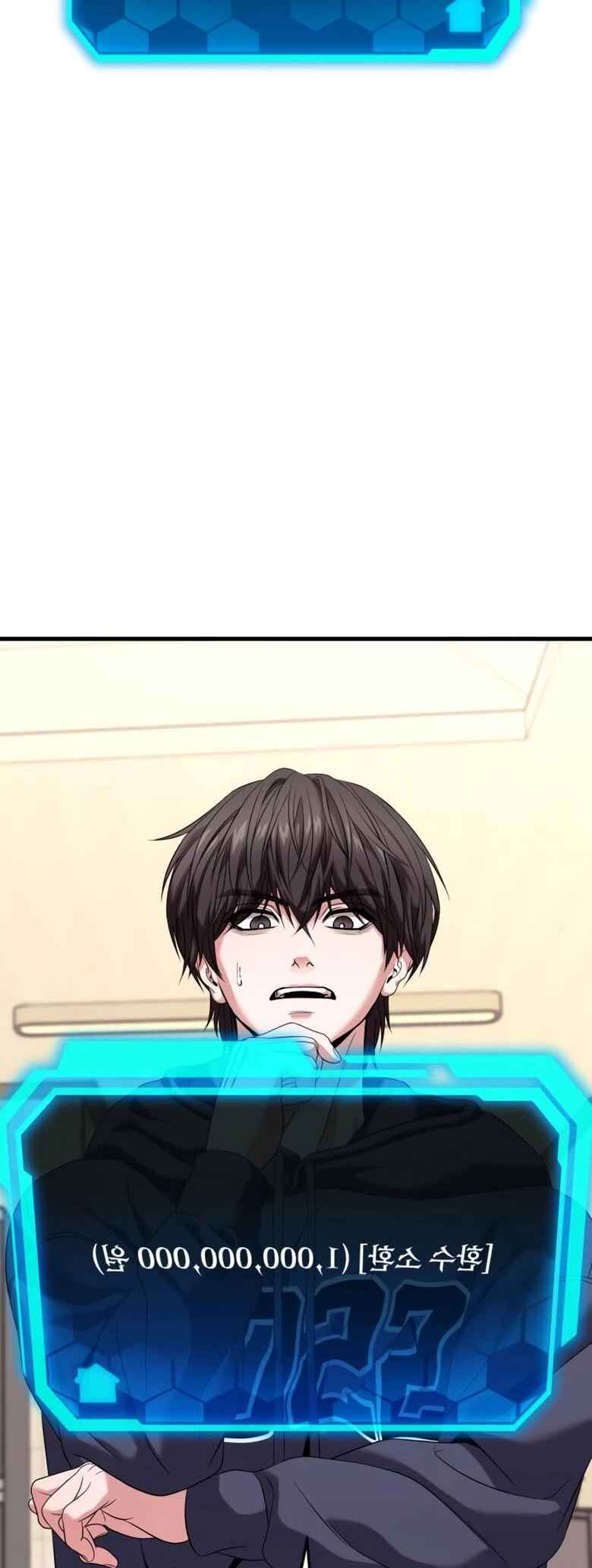Read The Ultimate Shut In PT Manga Online