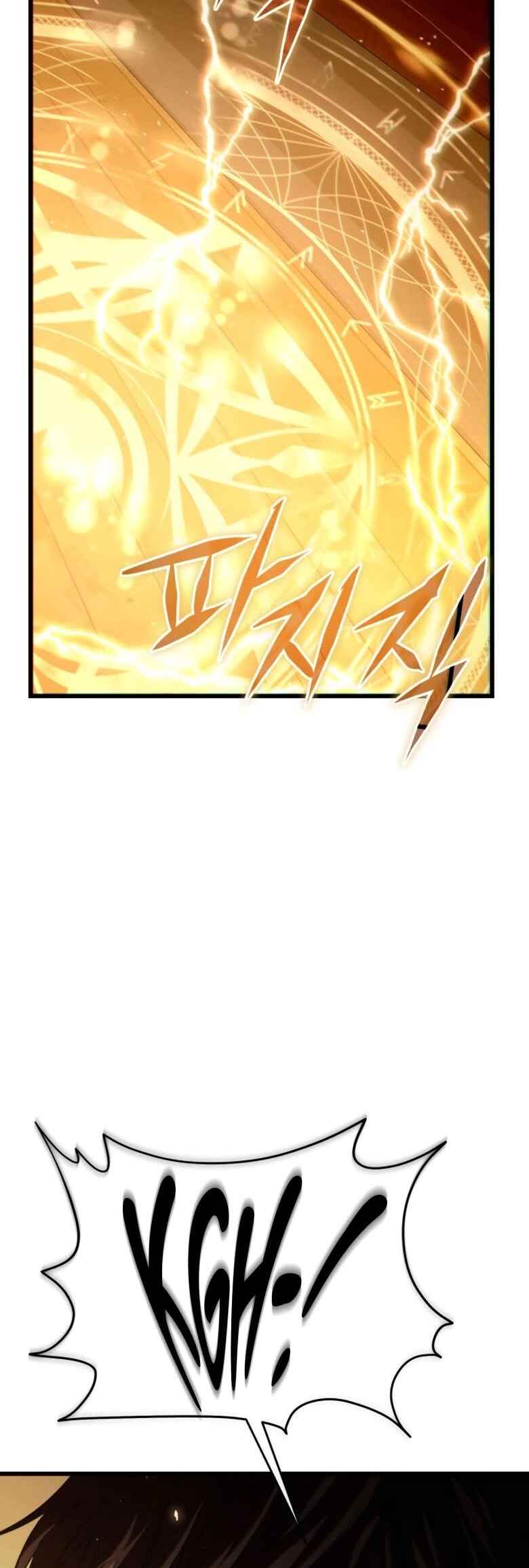 Read The Ultimate Shut In PT Manga Online