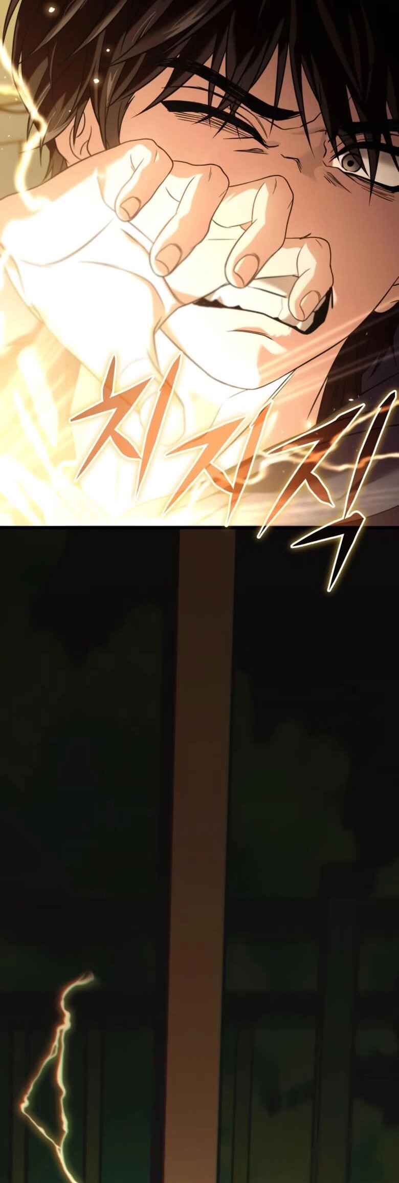Read The Ultimate Shut In PT Manga Online