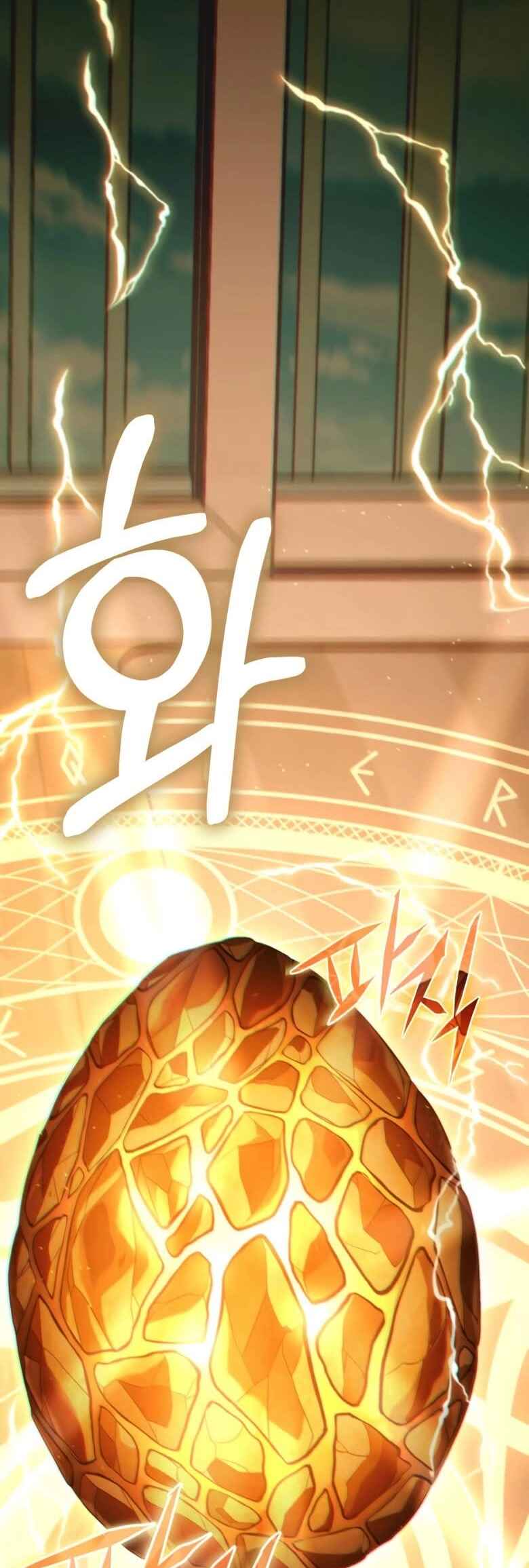Read The Ultimate Shut In PT Manga Online