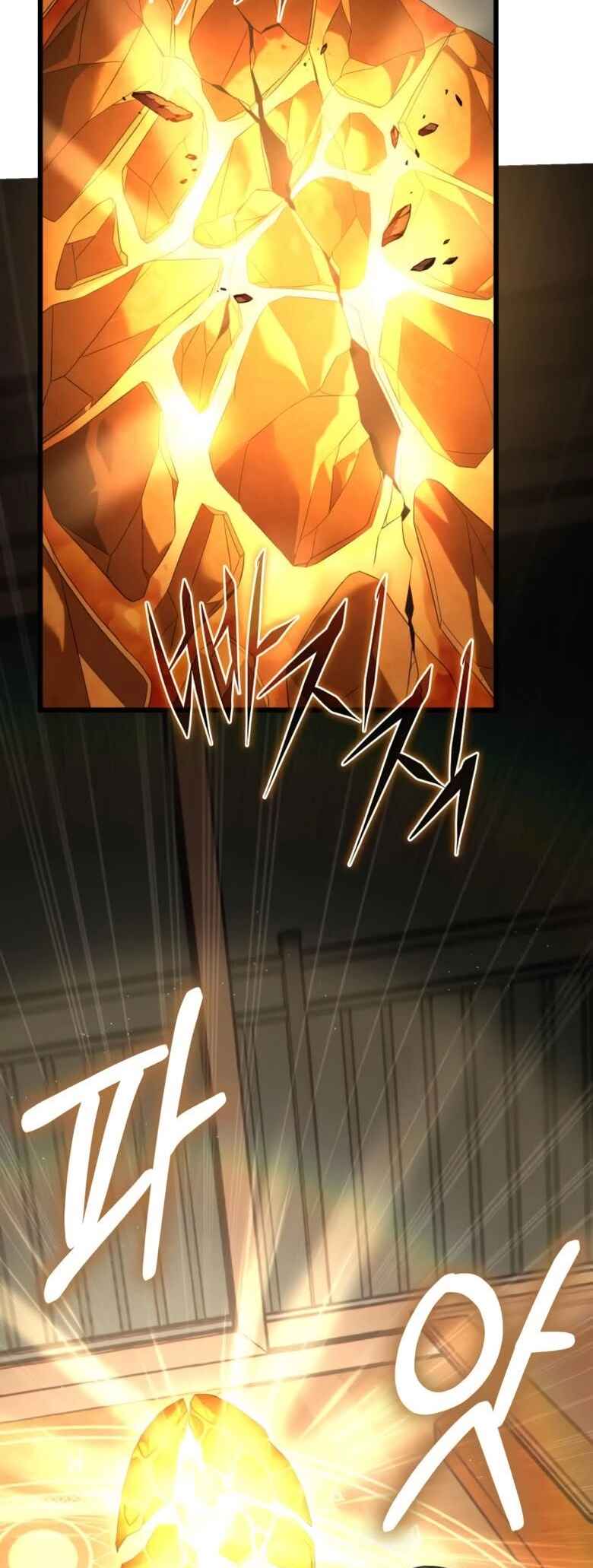 Read The Ultimate Shut In PT Manga Online