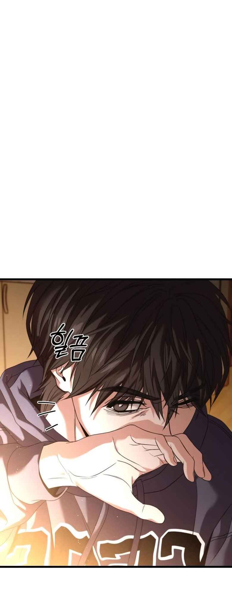 Read The Ultimate Shut In PT Manga Online