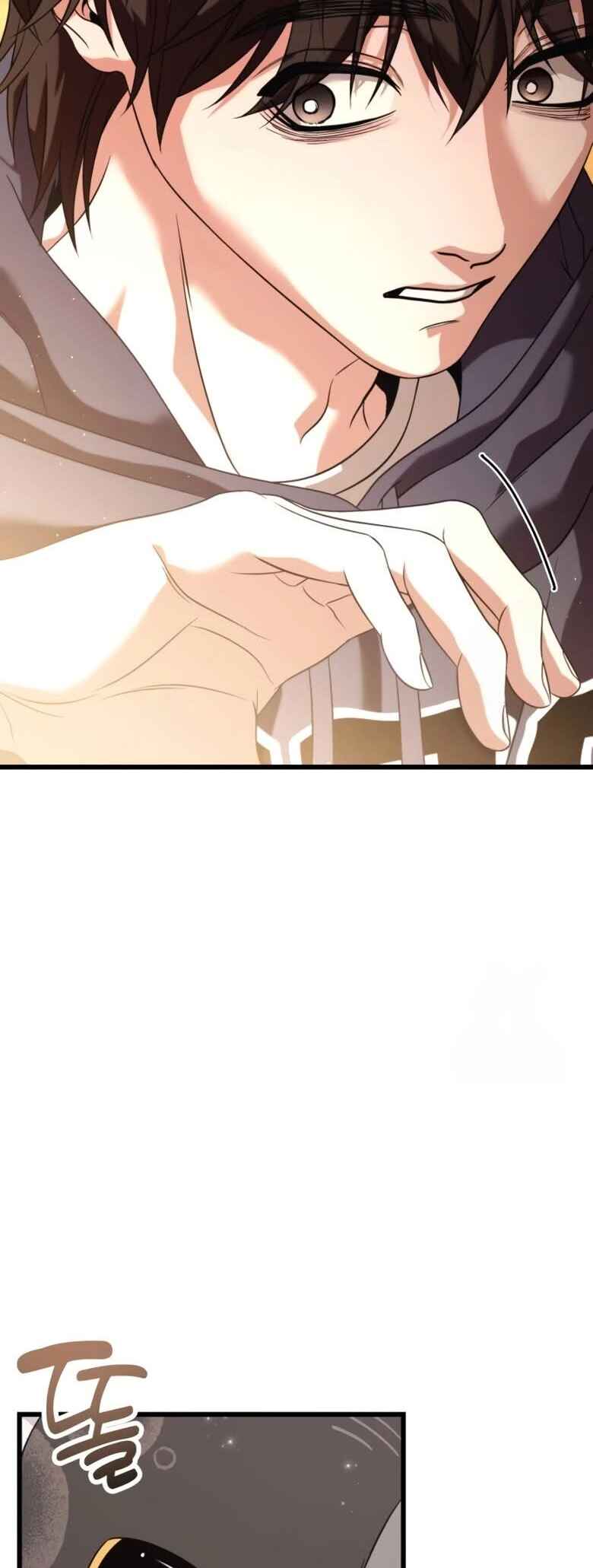 Read The Ultimate Shut In PT Manga Online
