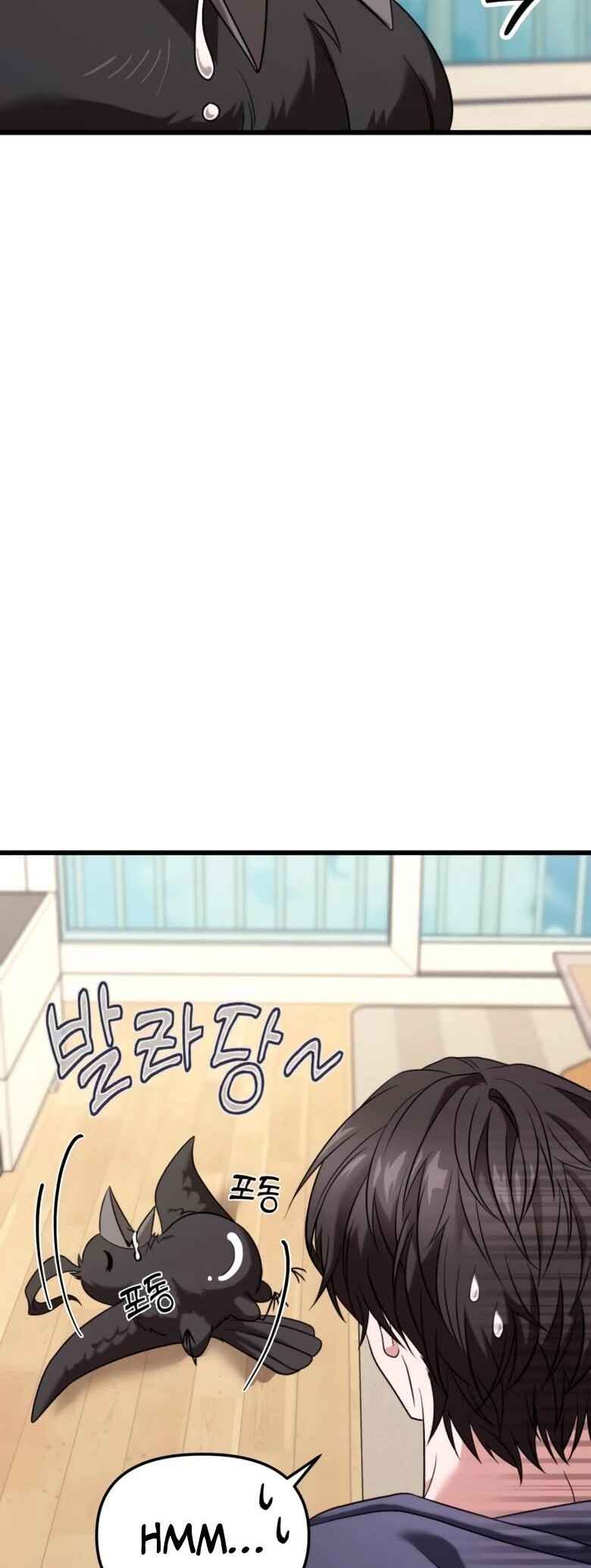 Read The Ultimate Shut In PT Manga Online