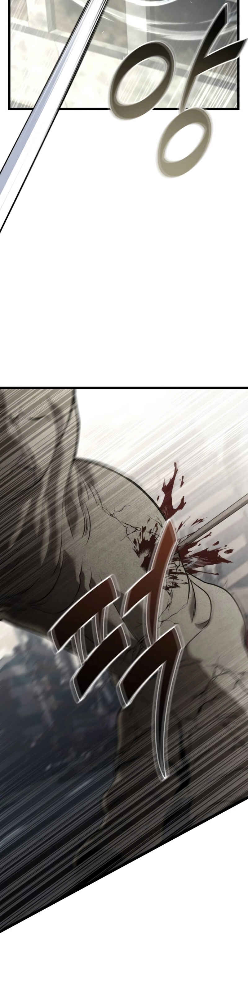 Read The Ultimate Shut In PT Manga Online