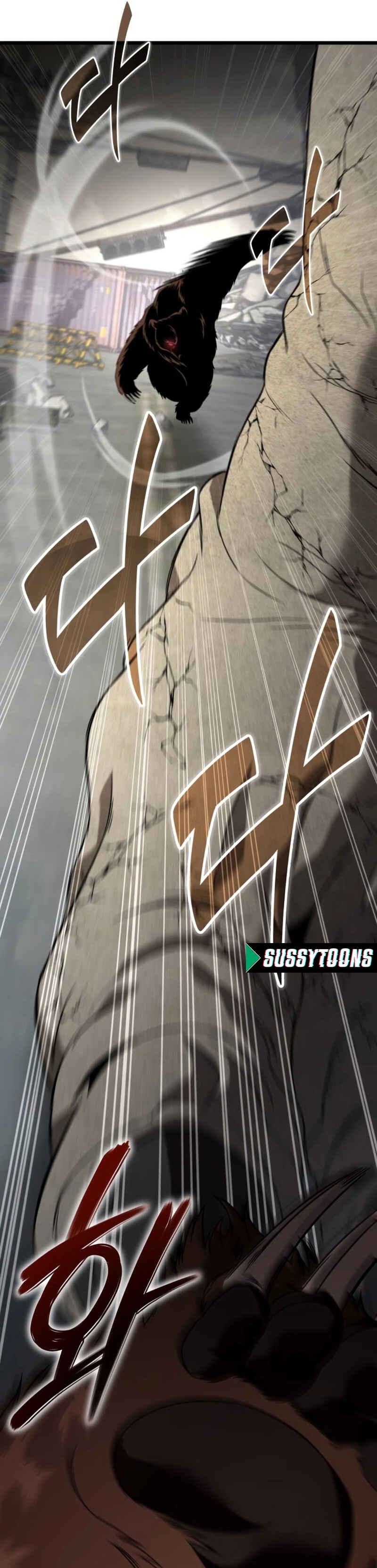 Read The Ultimate Shut In PT Manga Online