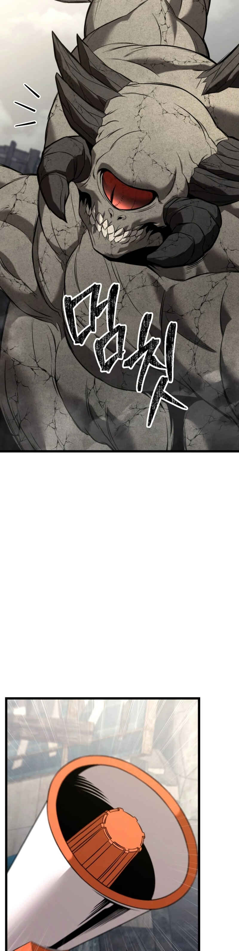 Read The Ultimate Shut In PT Manga Online