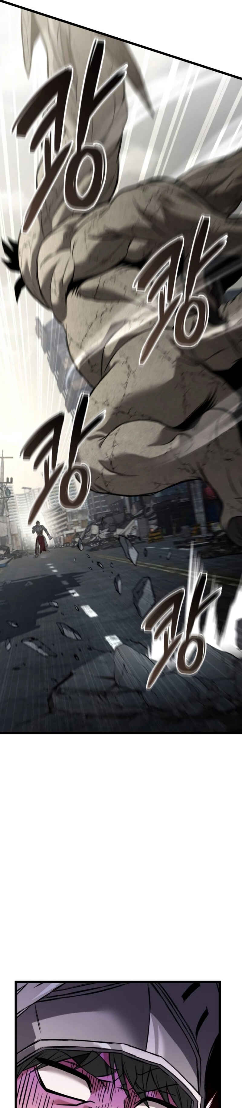 Read The Ultimate Shut In PT Manga Online