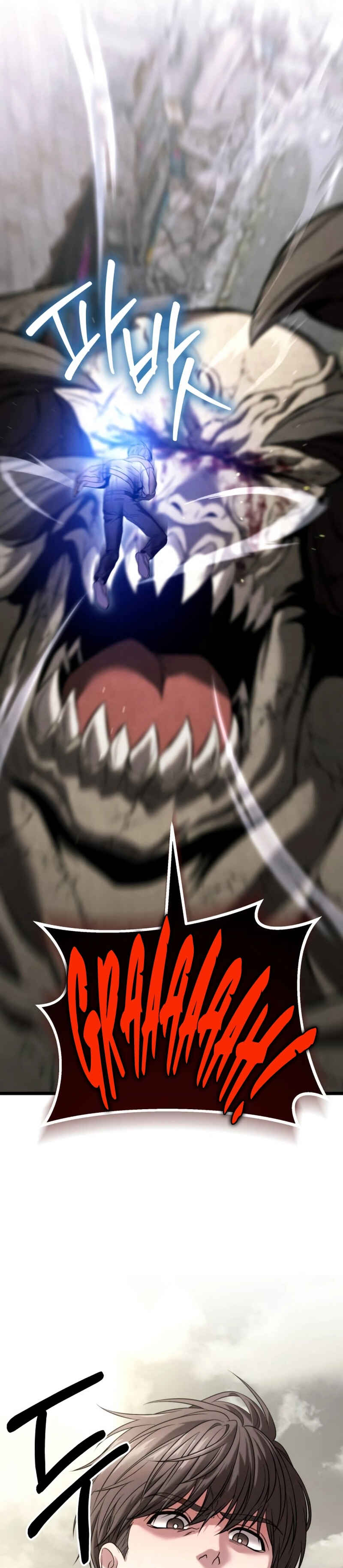 Read The Ultimate Shut In PT Manga Online
