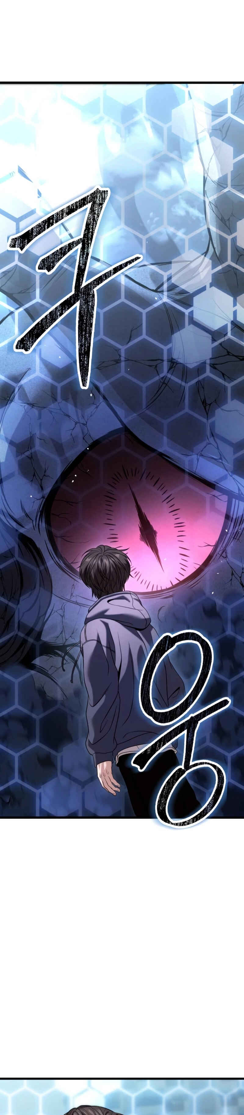 Read The Ultimate Shut In PT Manga Online