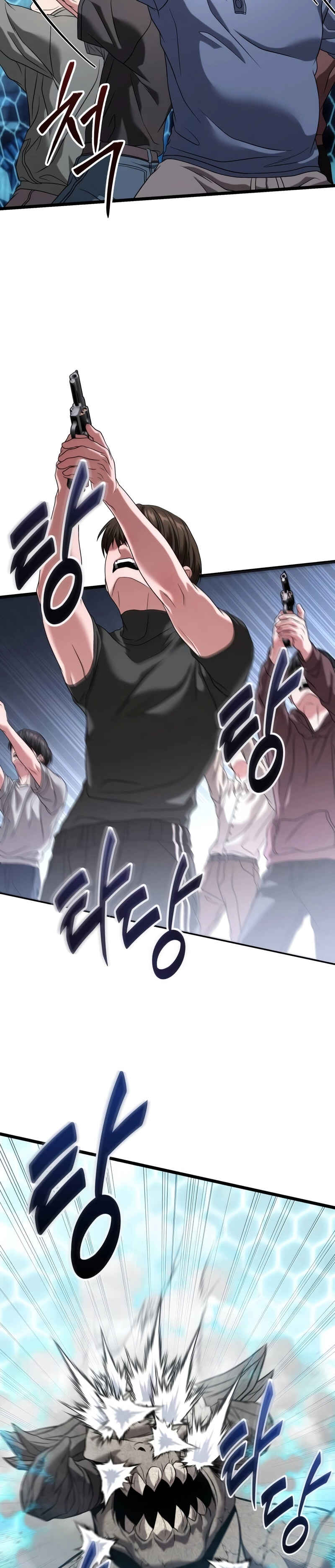 Read The Ultimate Shut In PT Manga Online