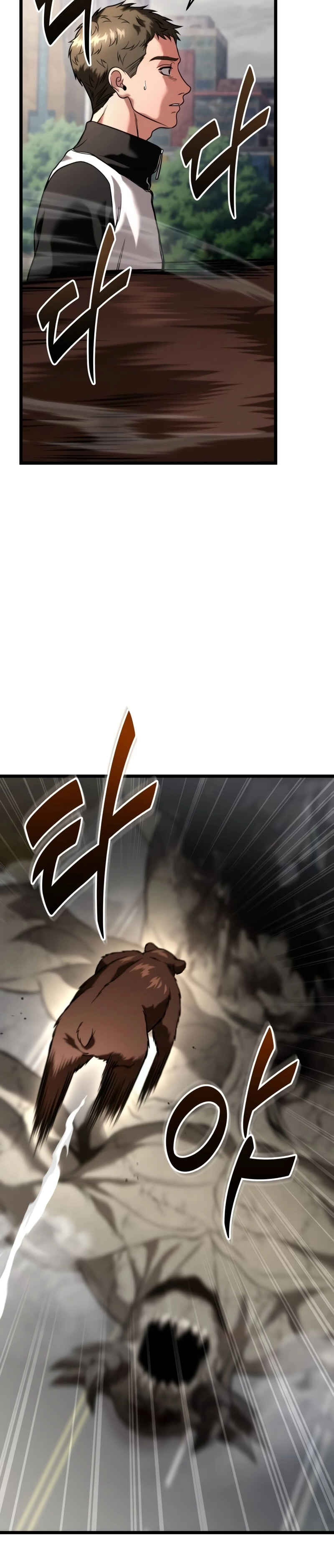 Read The Ultimate Shut In PT Manga Online