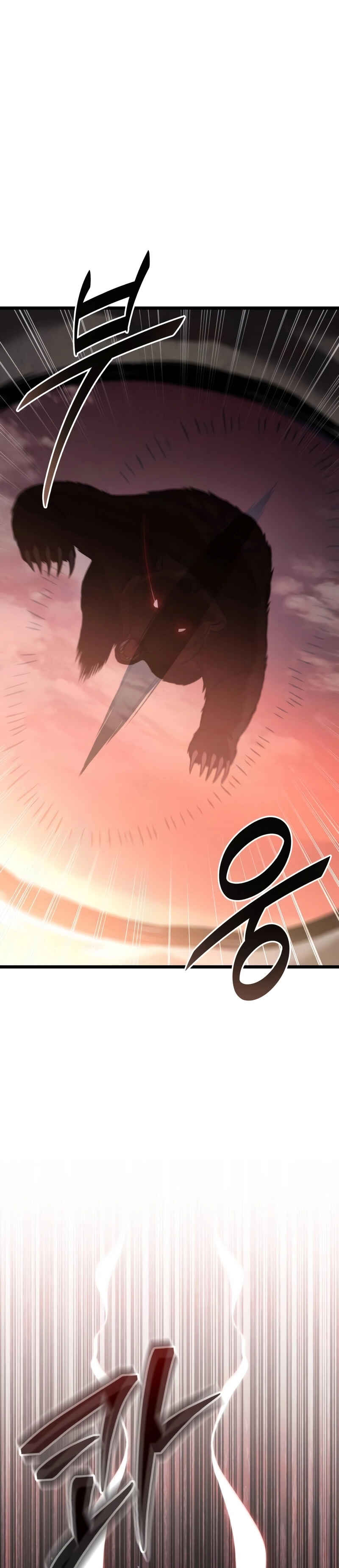 Read The Ultimate Shut In PT Manga Online
