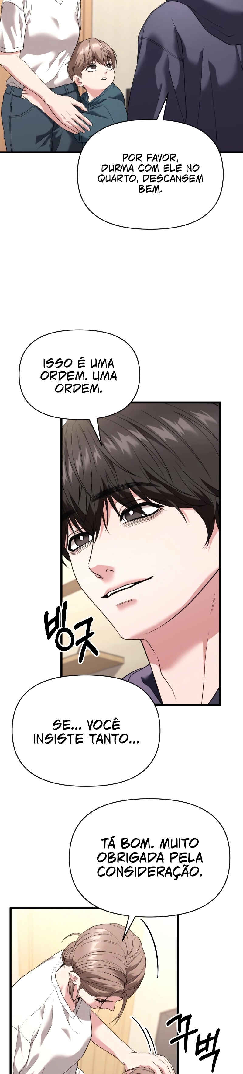 Read The Ultimate Shut In PT Manga Online