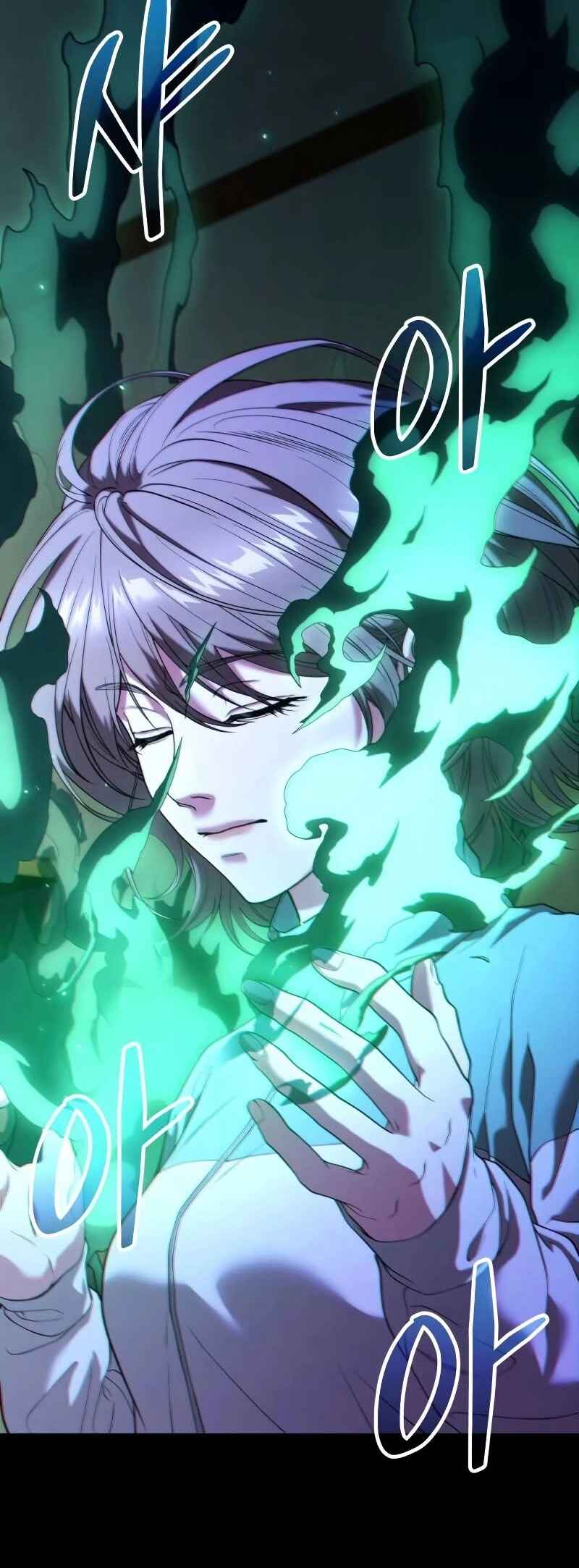 Read The Ultimate Shut In PT Manga Online
