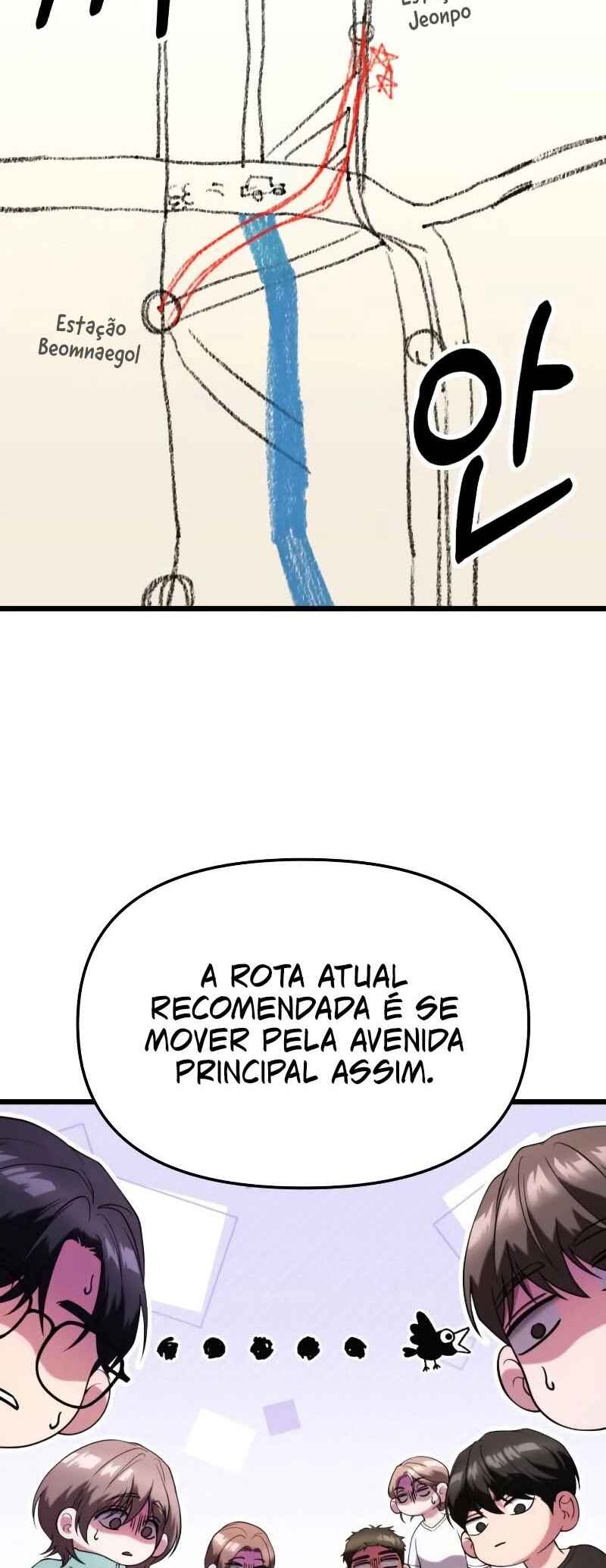Read The Ultimate Shut In PT Manga Online