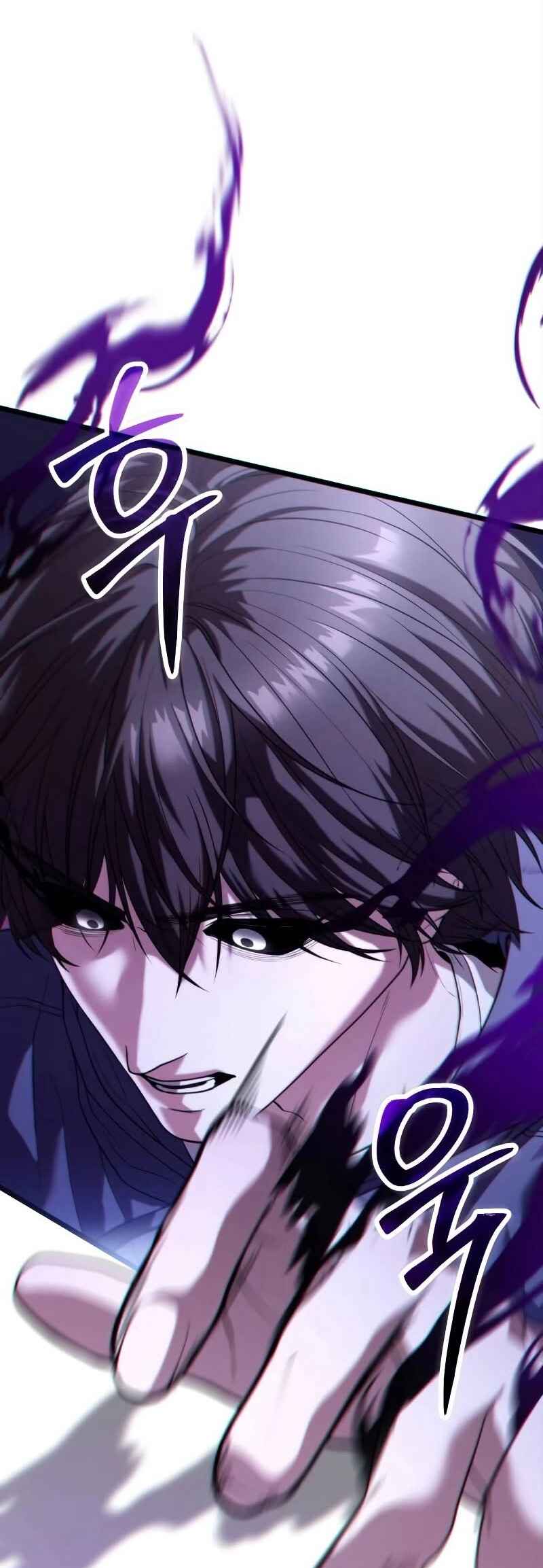 Read The Ultimate Shut In PT Manga Online