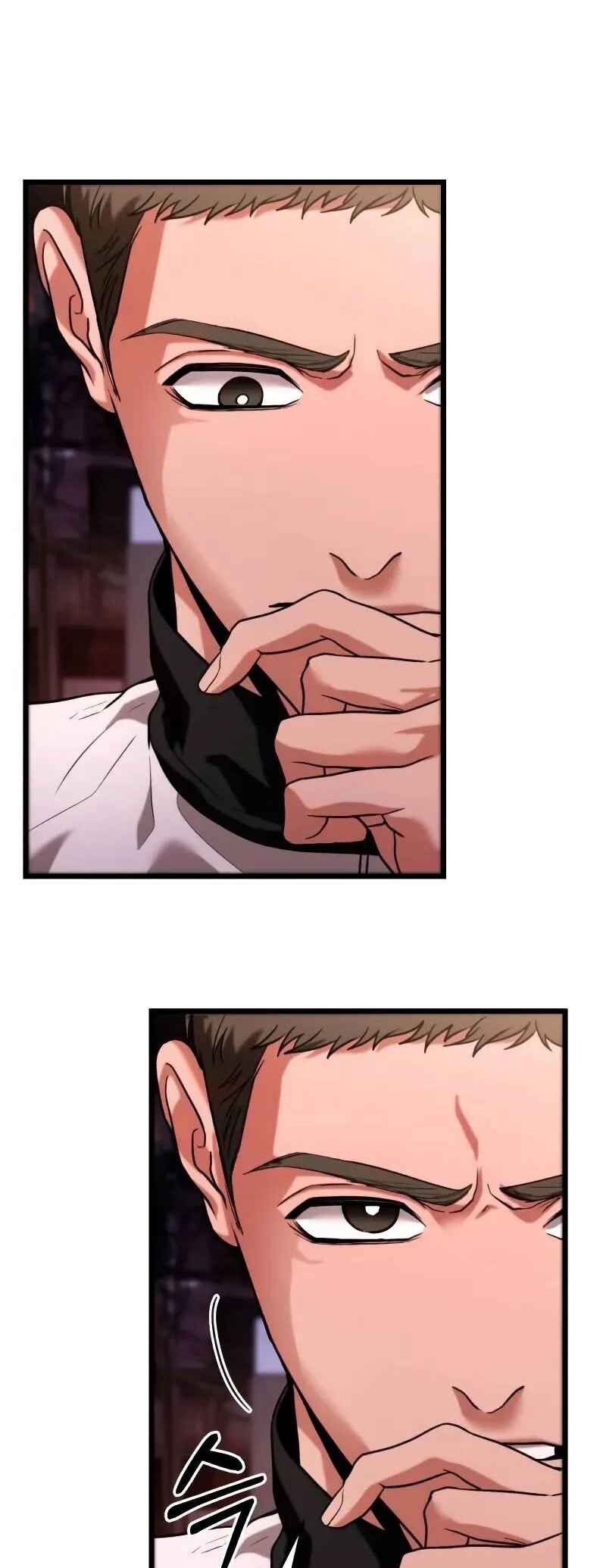 Read The Ultimate Shut In PT Manga Online