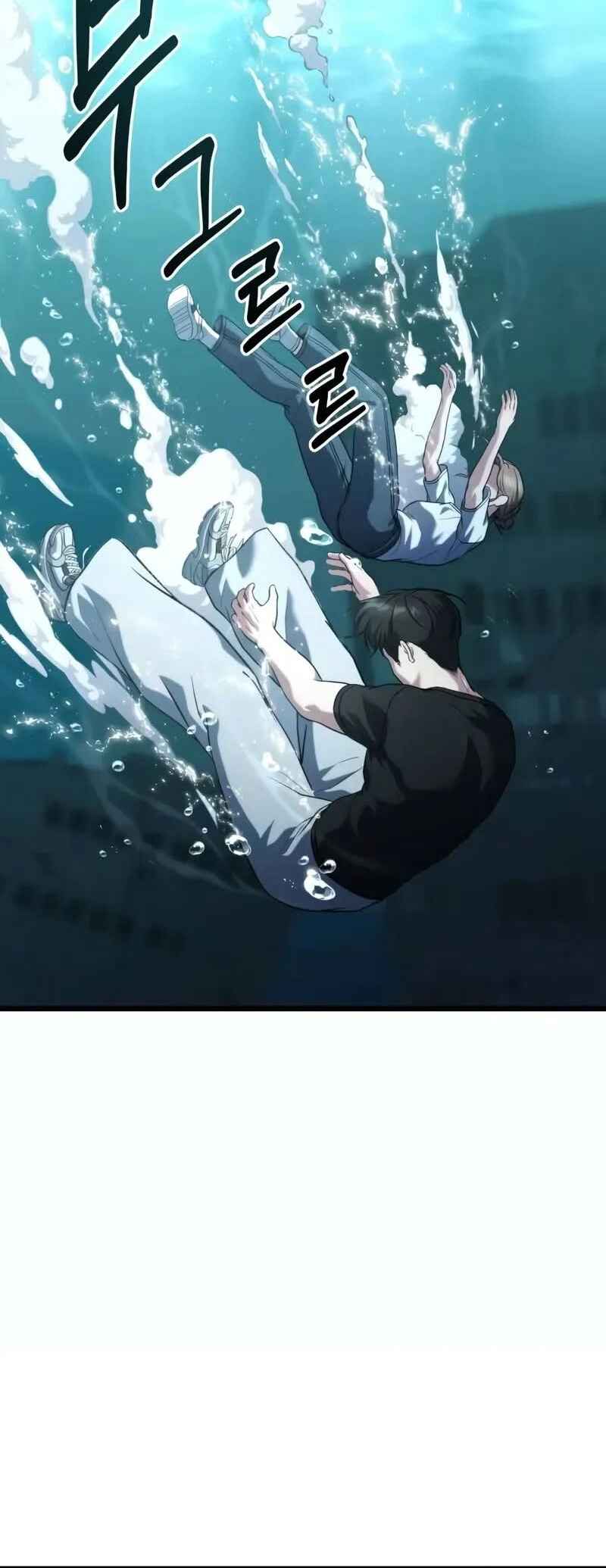 Read The Ultimate Shut In PT Manga Online