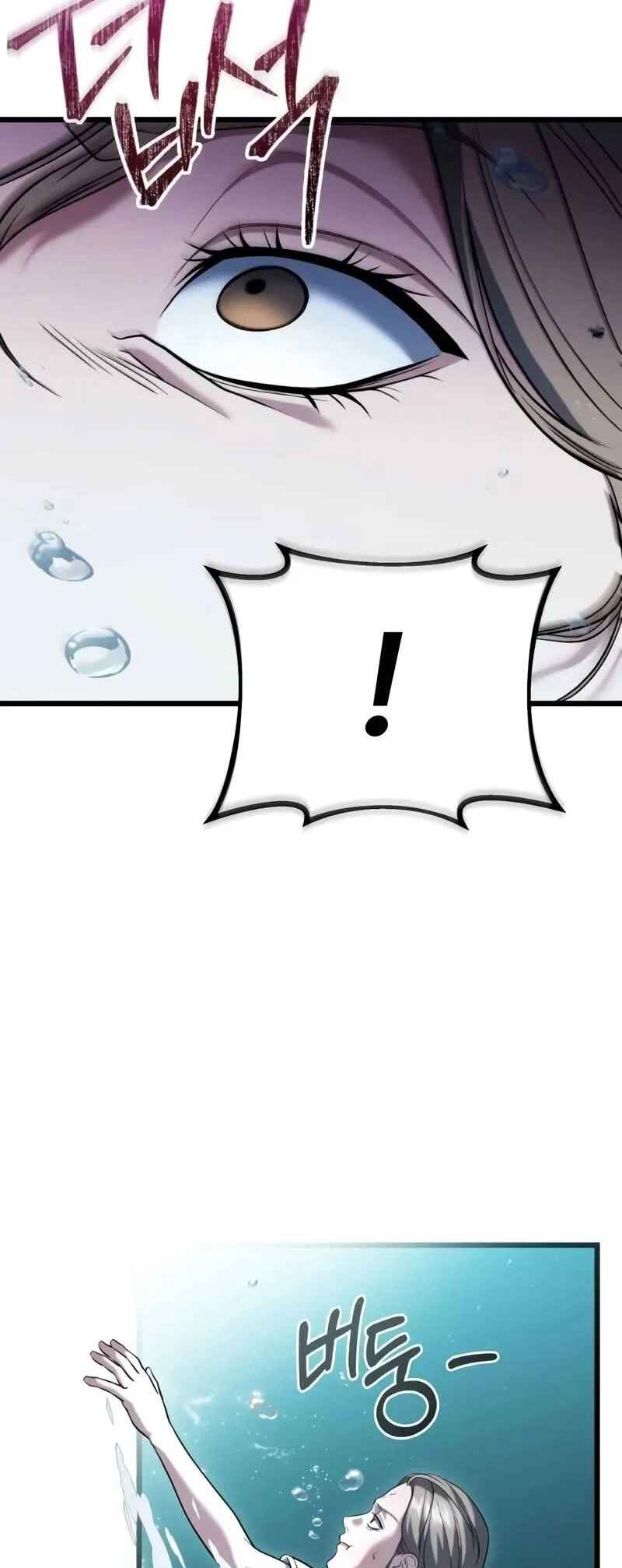 Read The Ultimate Shut In PT Manga Online