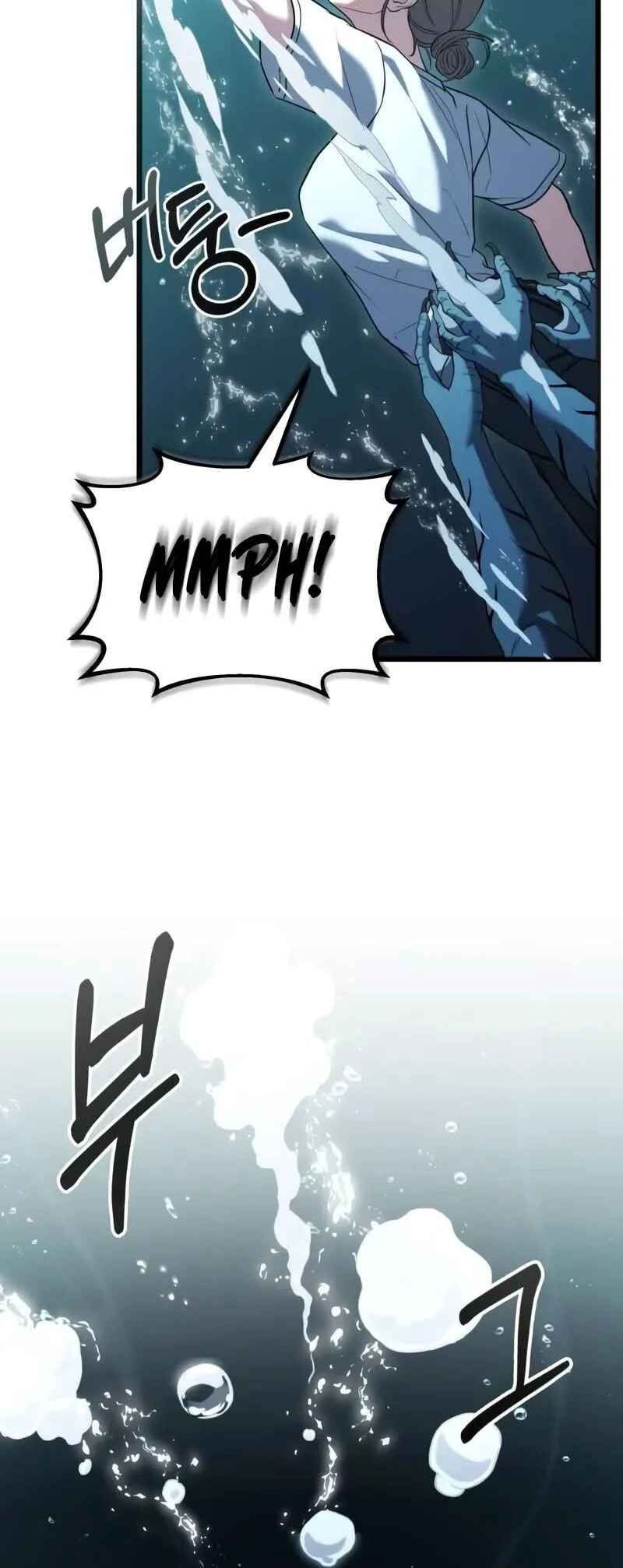 Read The Ultimate Shut In PT Manga Online