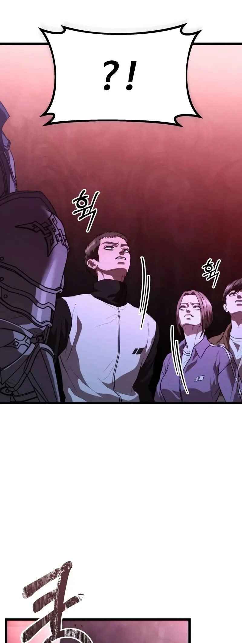 Read The Ultimate Shut In PT Manga Online