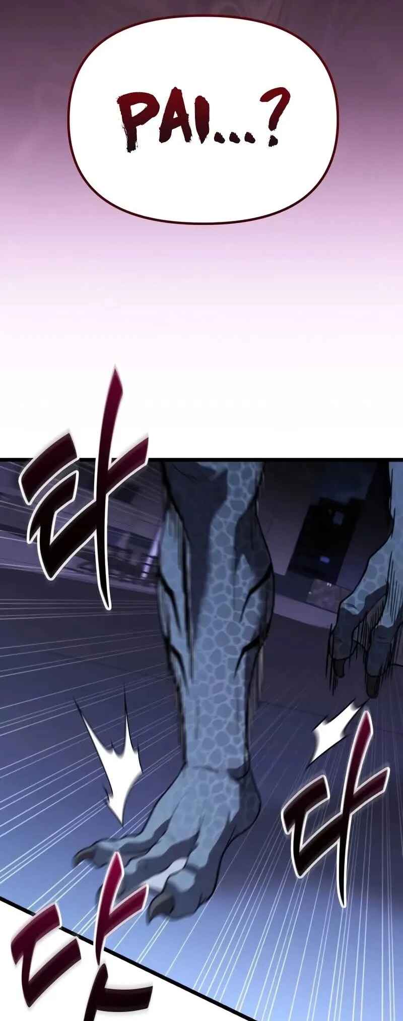 Read The Ultimate Shut In PT Manga Online