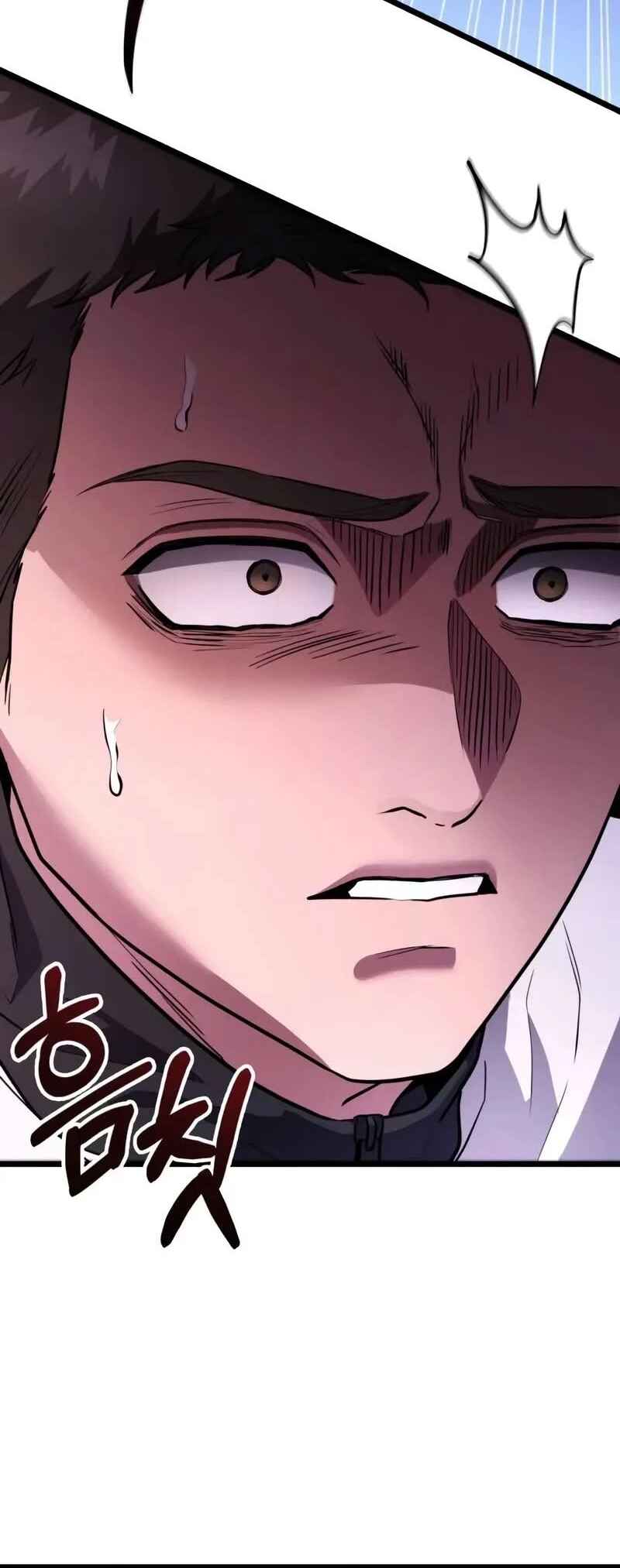 Read The Ultimate Shut In PT Manga Online