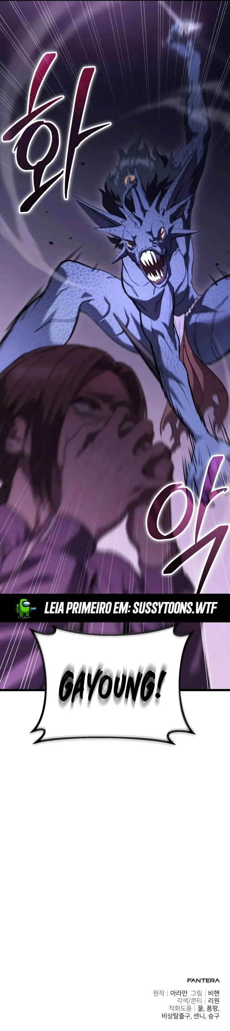 Read The Ultimate Shut In PT Manga Online
