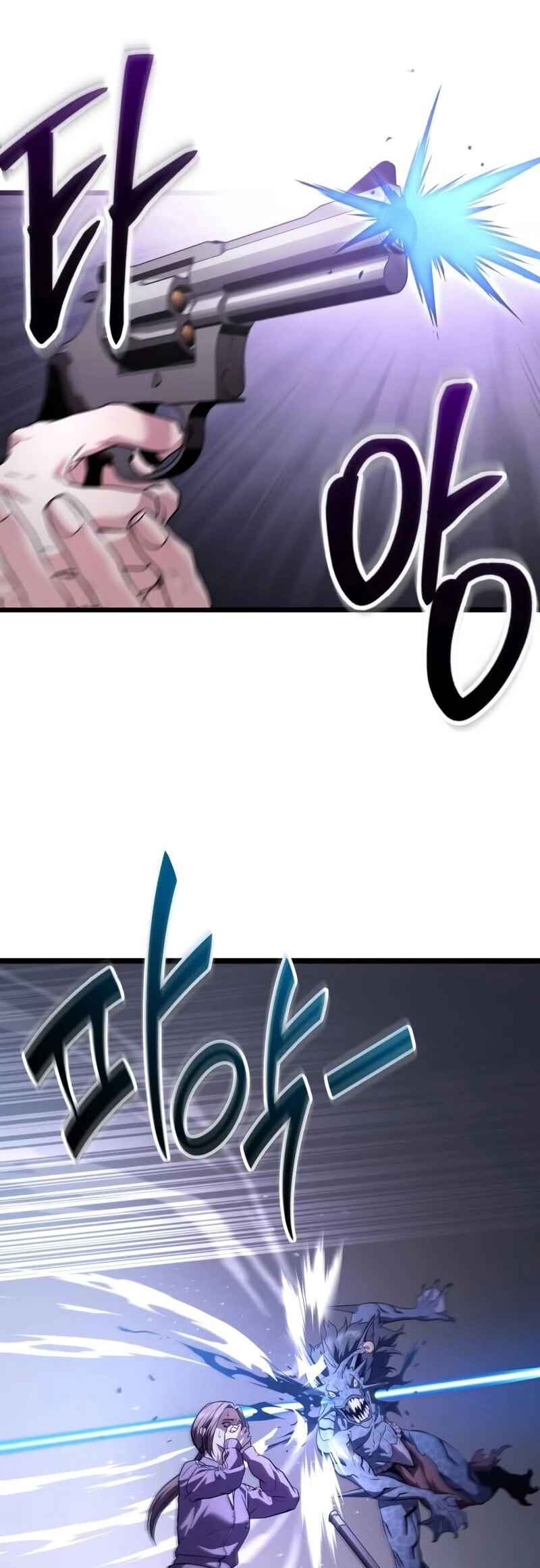 Read The Ultimate Shut In PT Manga Online