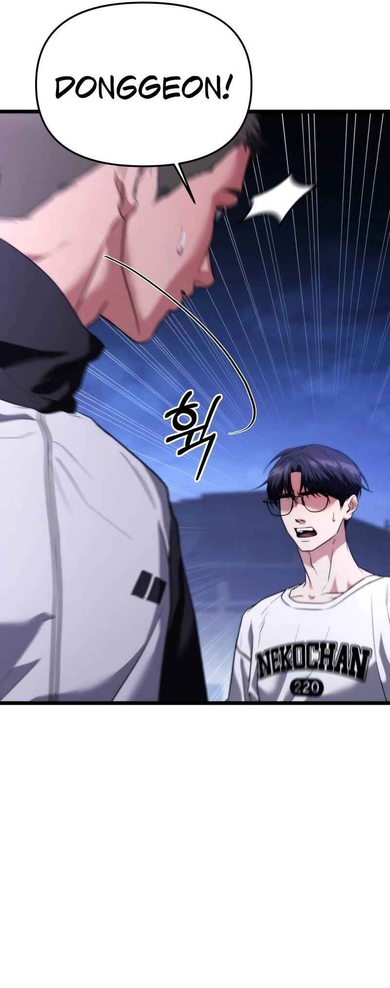 Read The Ultimate Shut In PT Manga Online