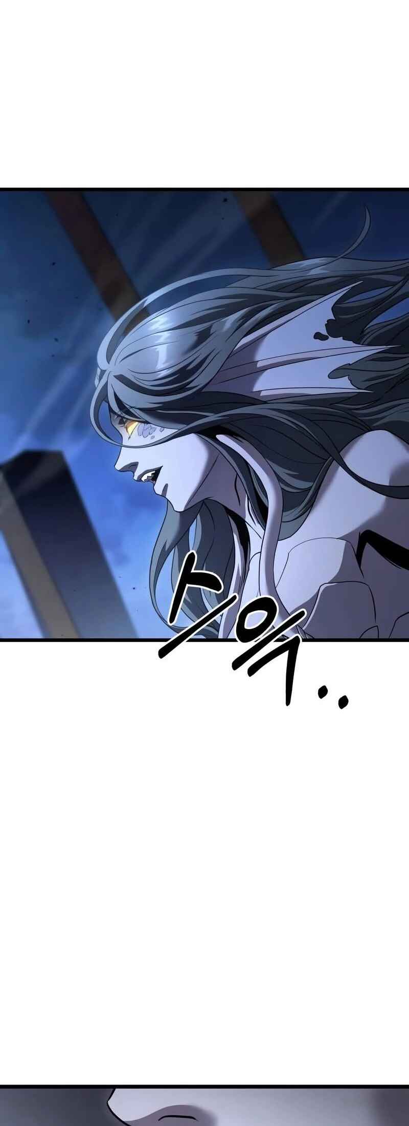 Read The Ultimate Shut In PT Manga Online