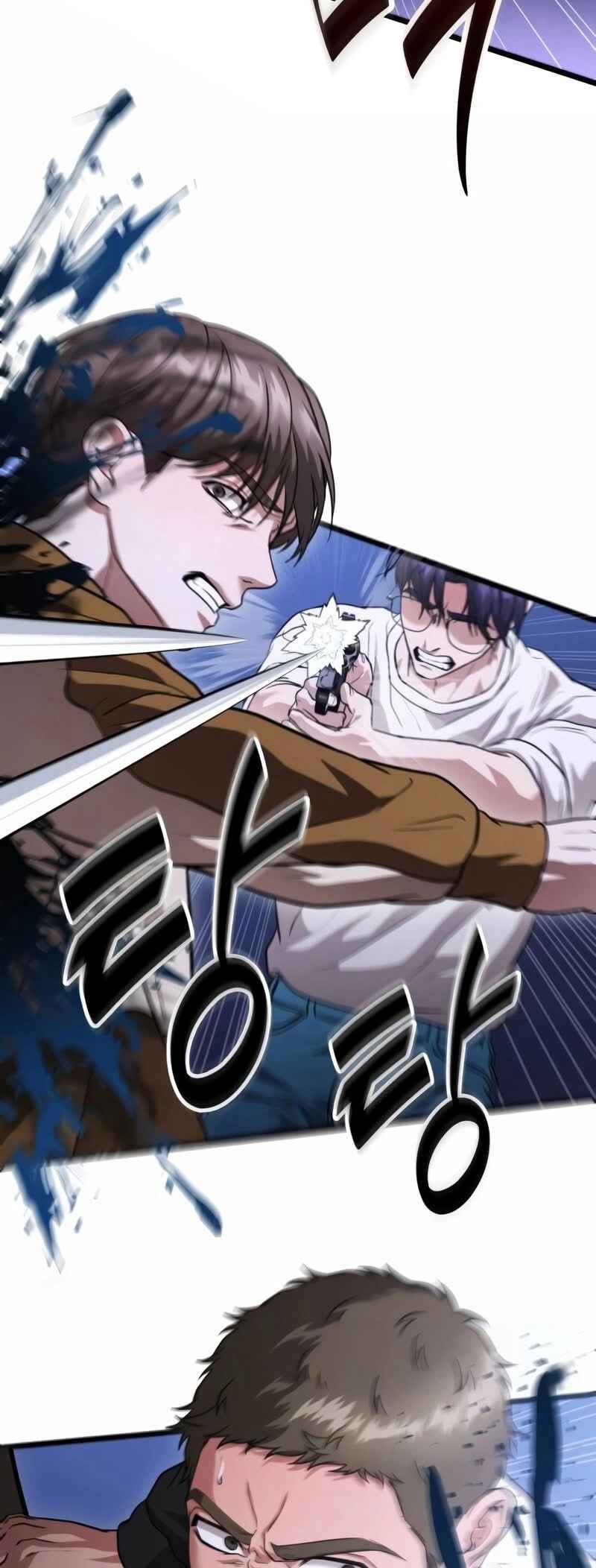 Read The Ultimate Shut In PT Manga Online
