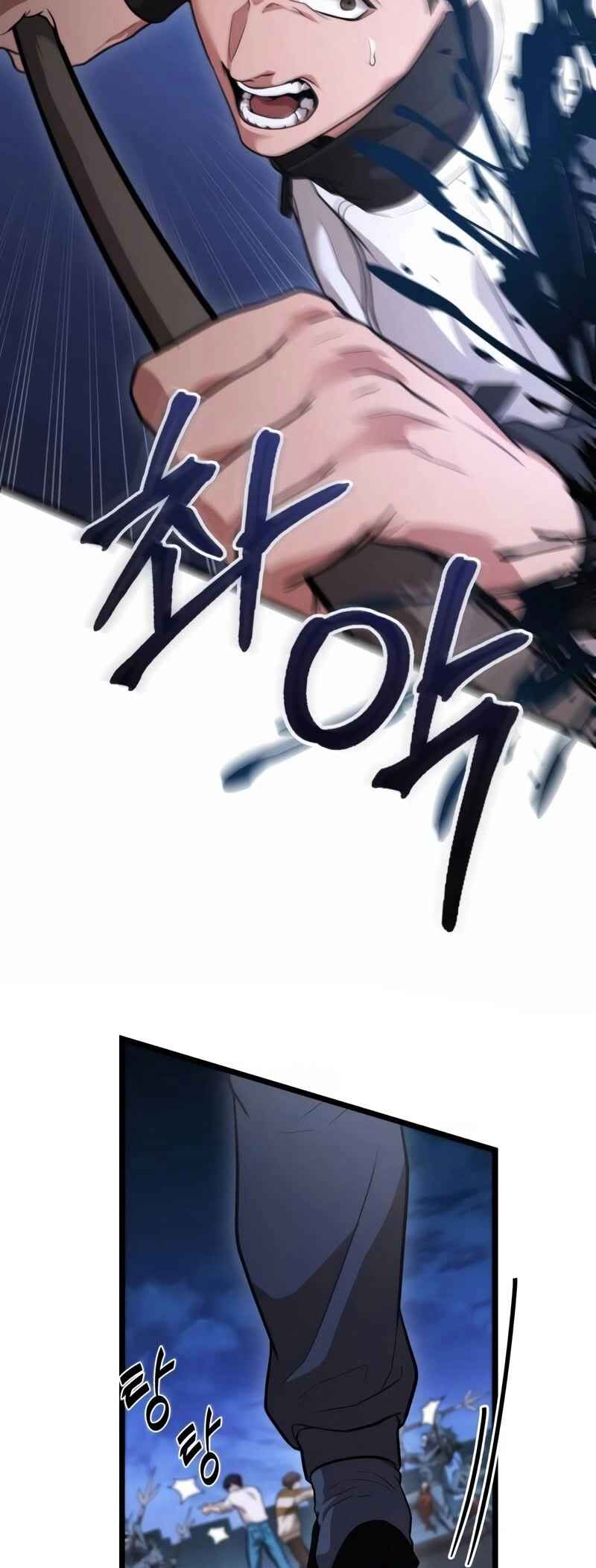Read The Ultimate Shut In PT Manga Online