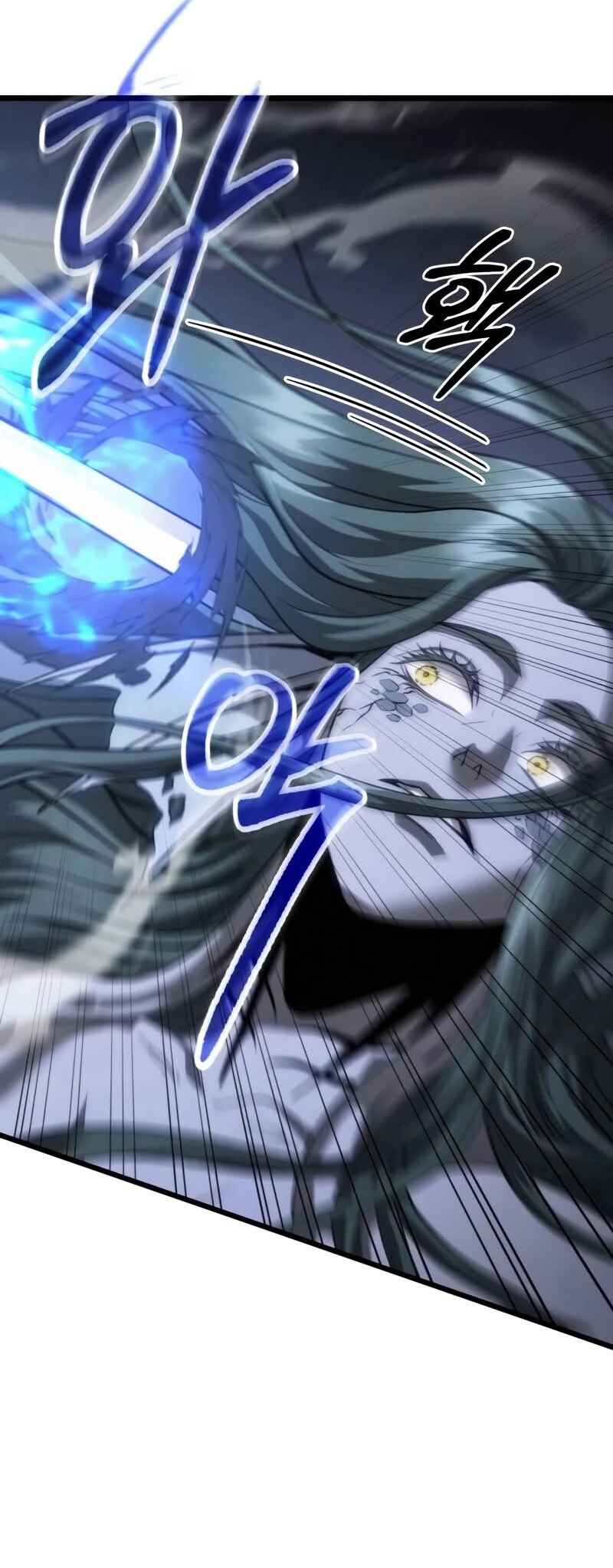 Read The Ultimate Shut In PT Manga Online
