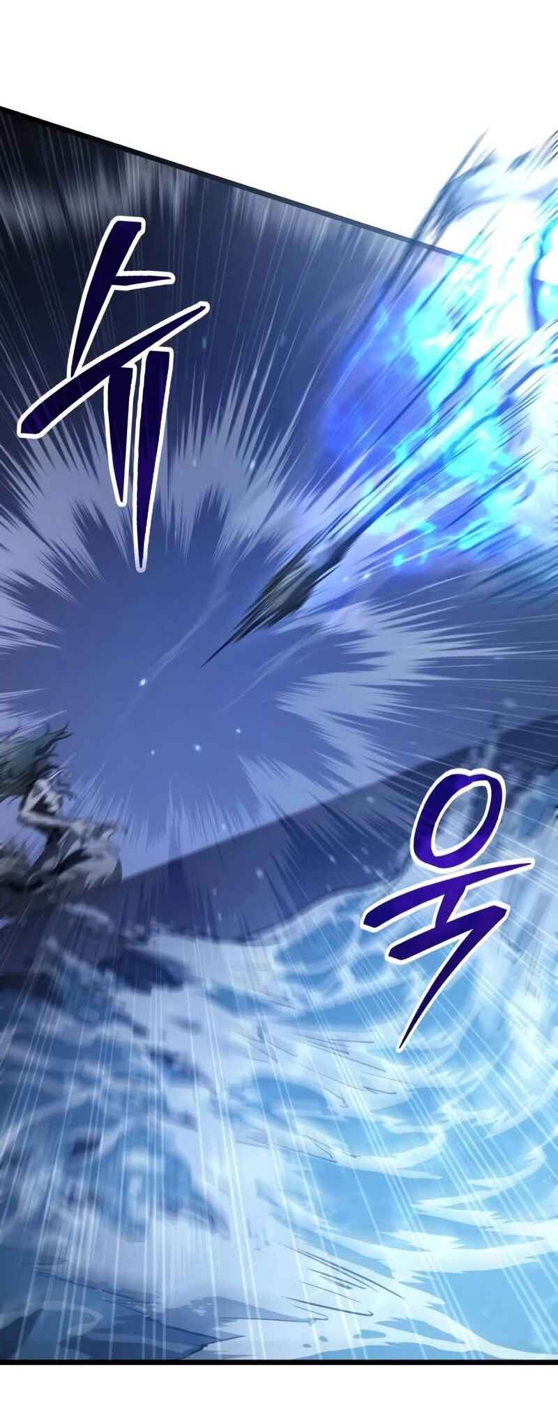 Read The Ultimate Shut In PT Manga Online