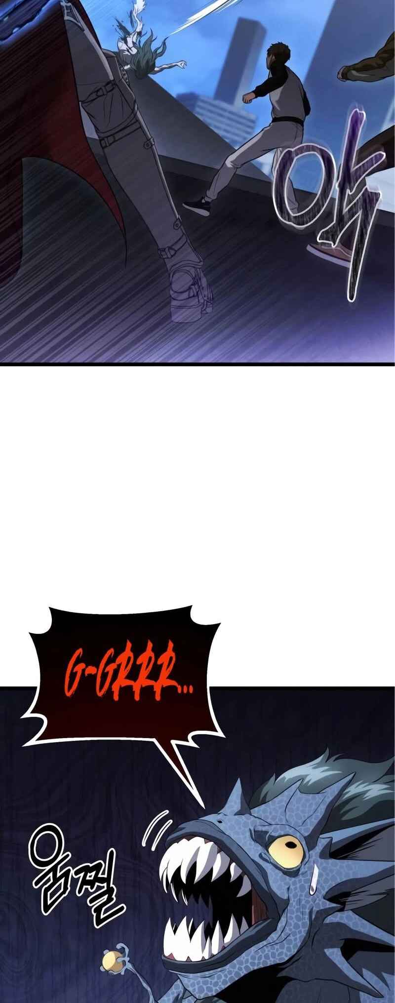 Read The Ultimate Shut In PT Manga Online