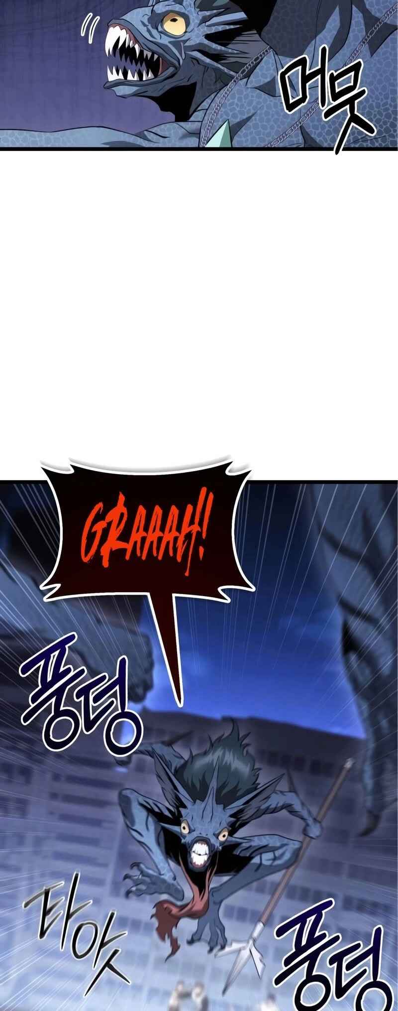 Read The Ultimate Shut In PT Manga Online
